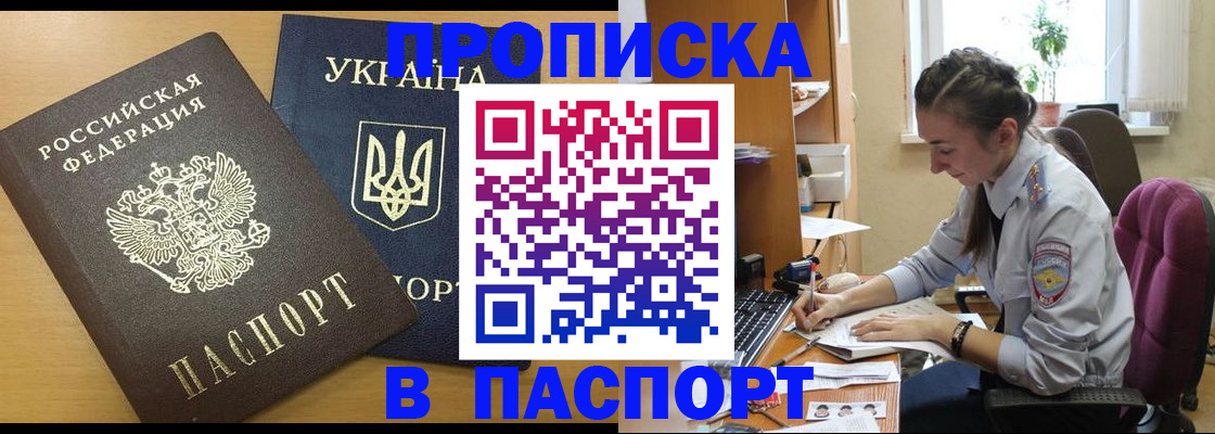 форма 3 в Каменск-Уральске